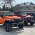 Jeep JK JL JT Injini Hood
